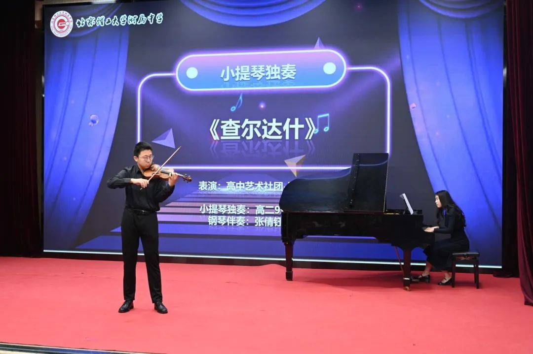 易胜博体育官方网站-管乐队盛大表演，音符飘洒夺得金牌殊荣