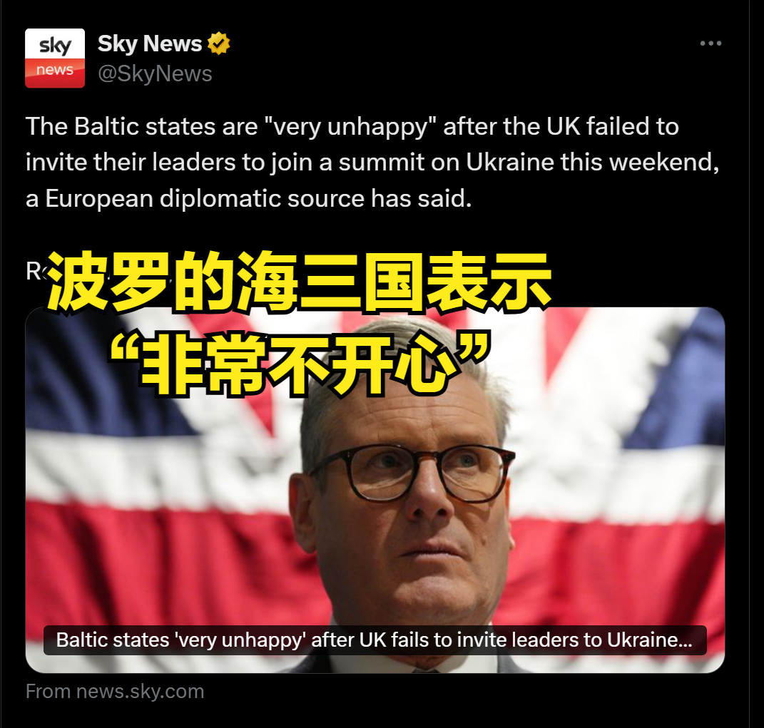 易胜博体育-波罗的海三国交锋：爱沙尼亚胜波黑，呼声响彻