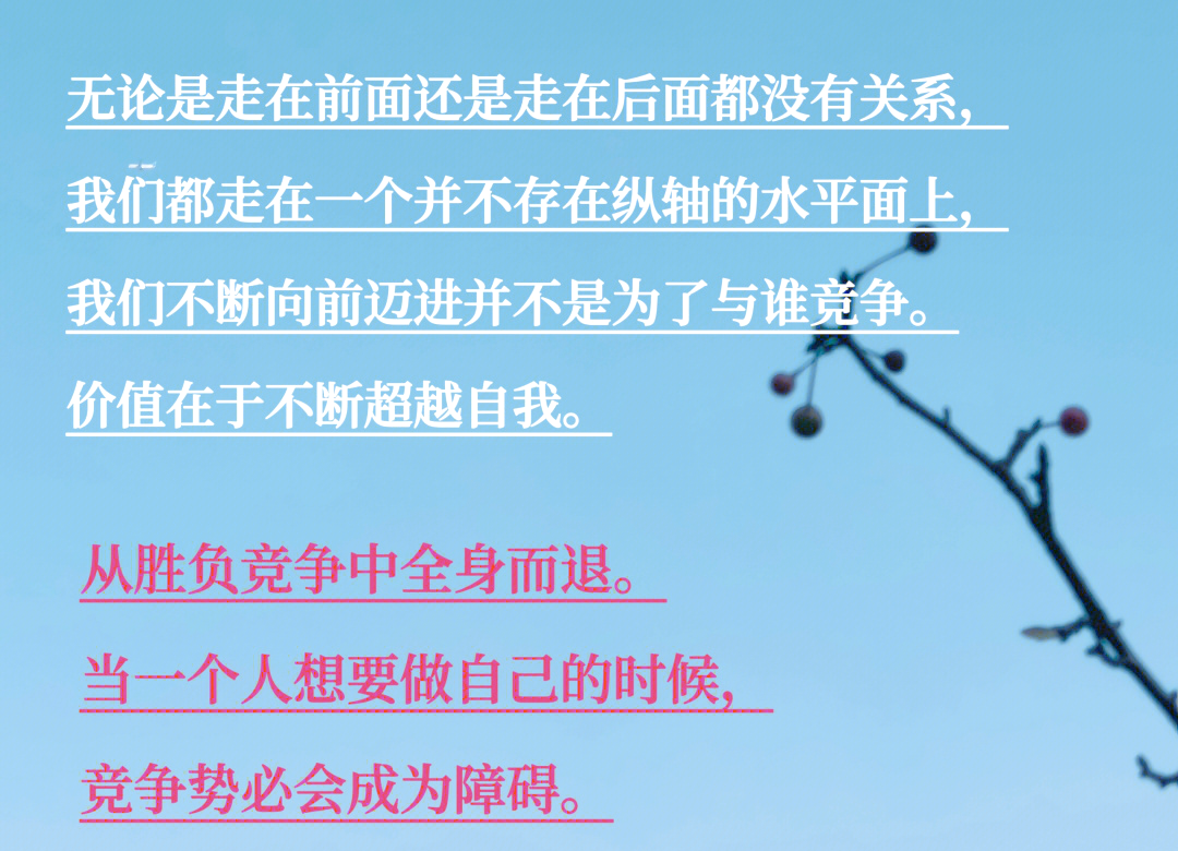 ysbSPORTS-竞争激烈，胜负皆有可能