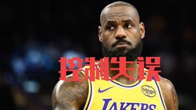 易胜博体育-湖人对阵开拓者，詹姆斯迎来生涯较量