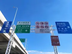 易胜博体育-副批卡建跃发赶萧开民欢地年家月展巴古雅