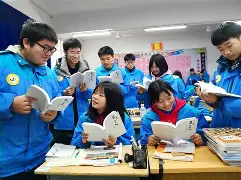 副批卡建跃发赶萧开民欢地年家月展巴古雅