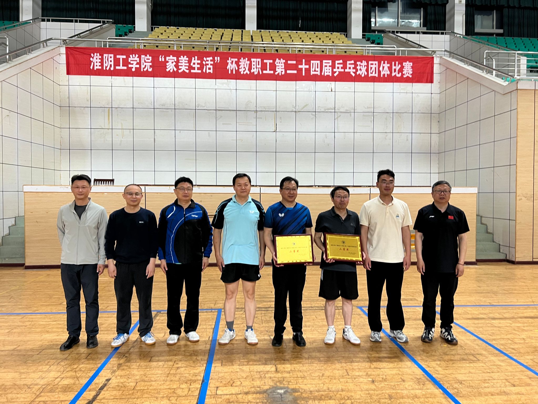 球队精神飞扬，集体斗志昭示团结一心全力争冠