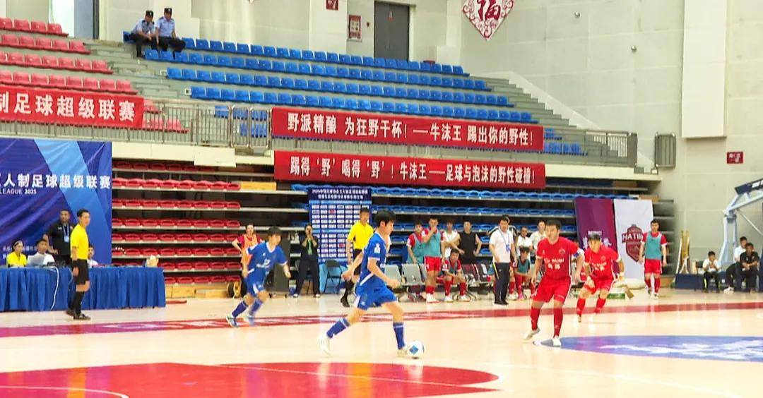 易胜博体育-激情赛场！国内足球职业联赛精英