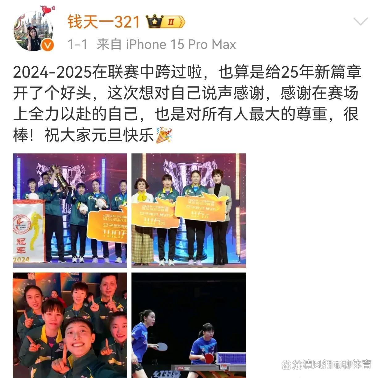 易胜博体育-备受瞩目的比赛即将上演，谁将占据上风