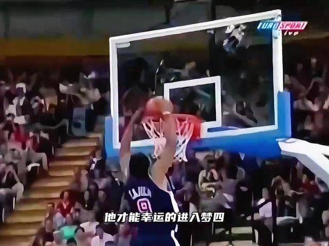 易胜博体育-拜仁慕尼黑客场逆转英超强队，夺得关键胜利