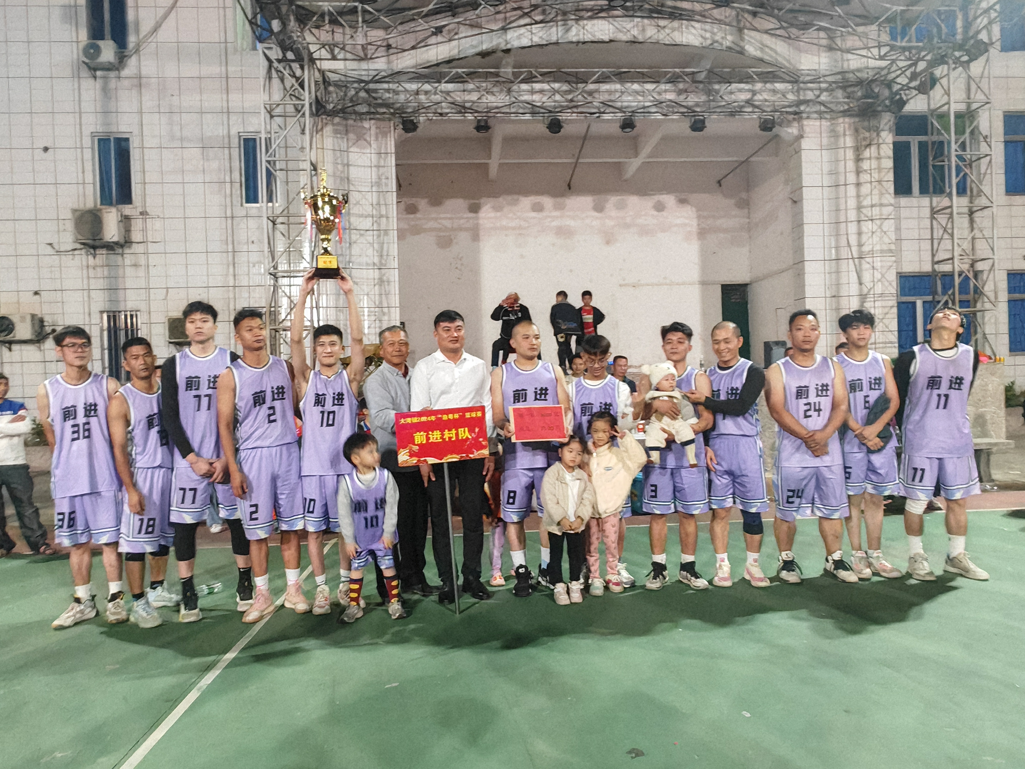 巴拿马代表团在篮球比赛中奋勇争先
