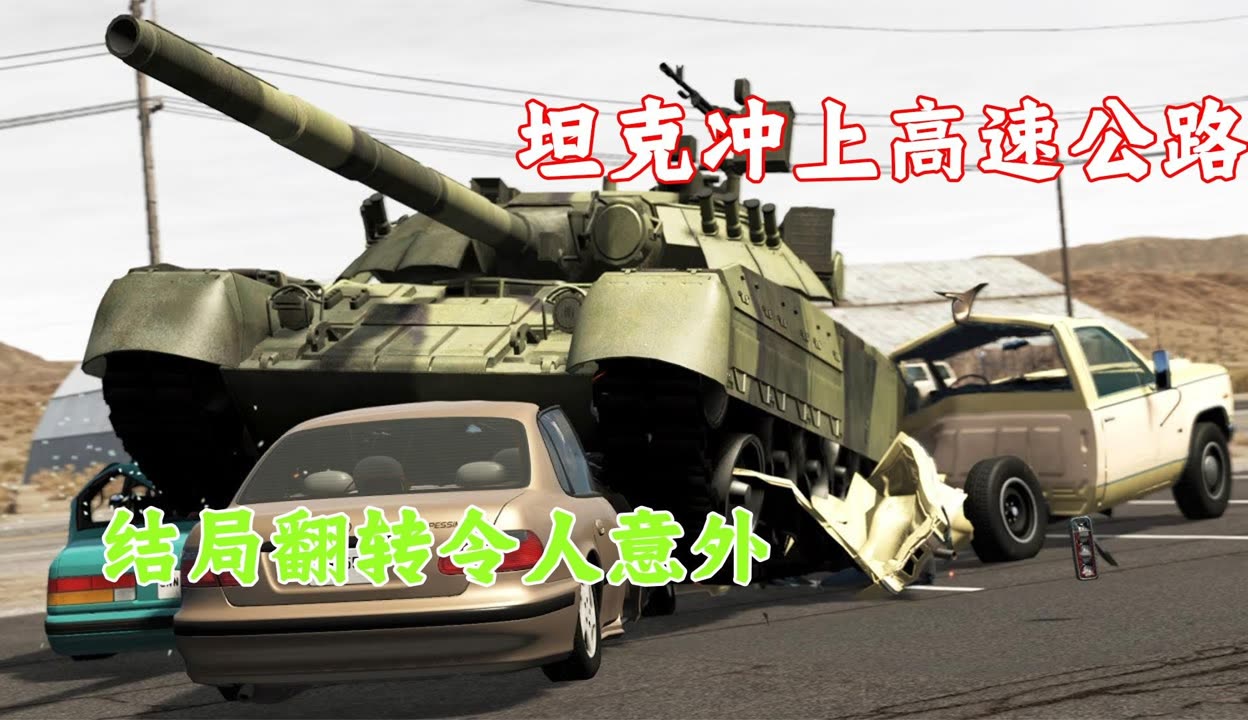 易胜博体育-广州惊险取胜新疆，实现意外逆转